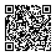 qrcode:http://lycee-naval.ac-rennes.fr/258