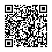 qrcode:http://lycee-naval.ac-rennes.fr/113