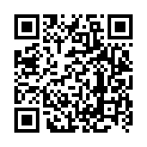 qrcode:http://lycee-naval.ac-rennes.fr/8