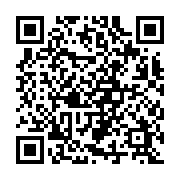 qrcode:http://lycee-naval.ac-rennes.fr/260
