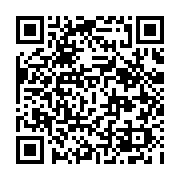 qrcode:http://lycee-naval.ac-rennes.fr/139
