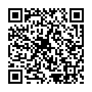 qrcode:https://lycee-naval.ac-rennes.fr/154