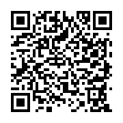 qrcode:https://lycee-naval.ac-rennes.fr/150