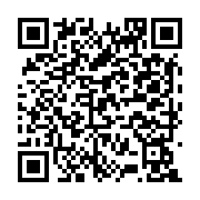 qrcode:https://lycee-naval.ac-rennes.fr/89