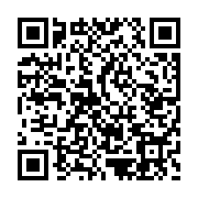 qrcode:https://lycee-naval.ac-rennes.fr/258