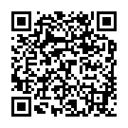 qrcode:https://lycee-naval.ac-rennes.fr/250
