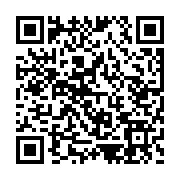 qrcode:https://lycee-naval.ac-rennes.fr/243