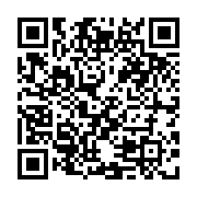 qrcode:https://lycee-naval.ac-rennes.fr/252