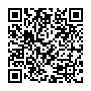 qrcode:https://lycee-naval.ac-rennes.fr/109