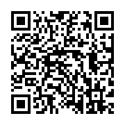 qrcode:https://lycee-naval.ac-rennes.fr/263