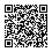 qrcode:https://lycee-naval.ac-rennes.fr/11