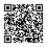 qrcode:https://lycee-naval.ac-rennes.fr/244