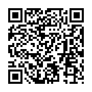 qrcode:https://lycee-naval.ac-rennes.fr/260
